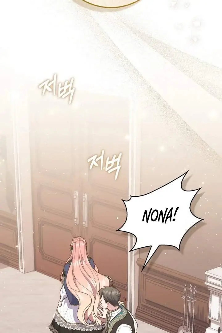 image-komik-a-princess-who-reads-fortune-chapter-98-83/120