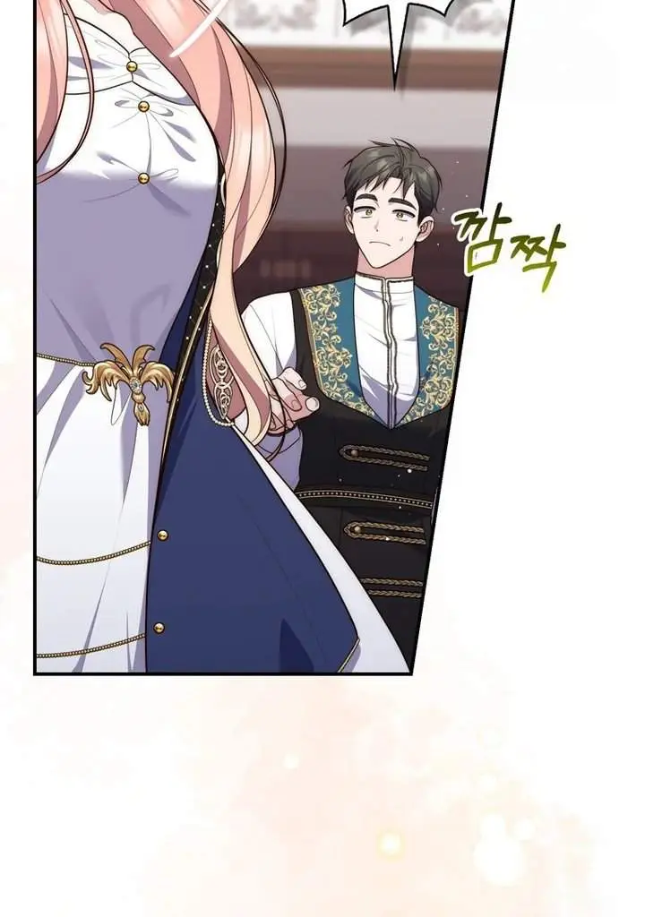image-komik-a-princess-who-reads-fortune-chapter-98-89/120