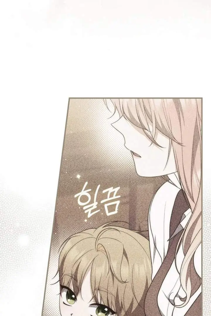 image-komik-a-princess-who-reads-fortune-chapter-99-99/141