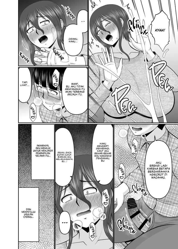 image-komik-a-promise-is-a-promise-right-chapter-01-4/18