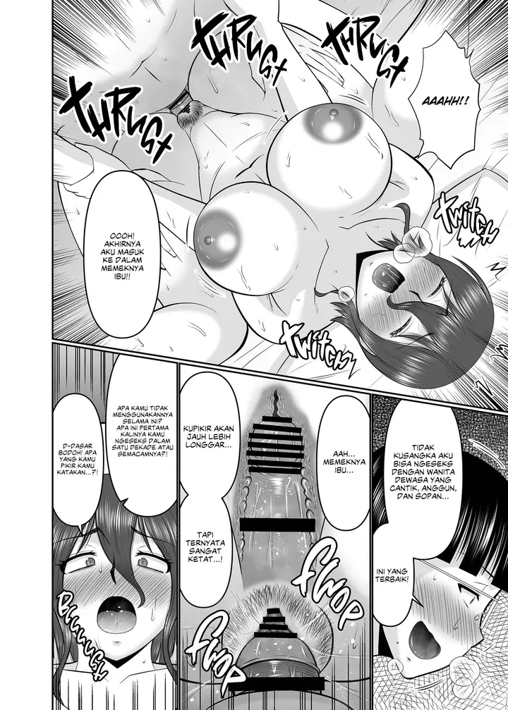 image-komik-a-promise-is-a-promise-right-chapter-01-7/18