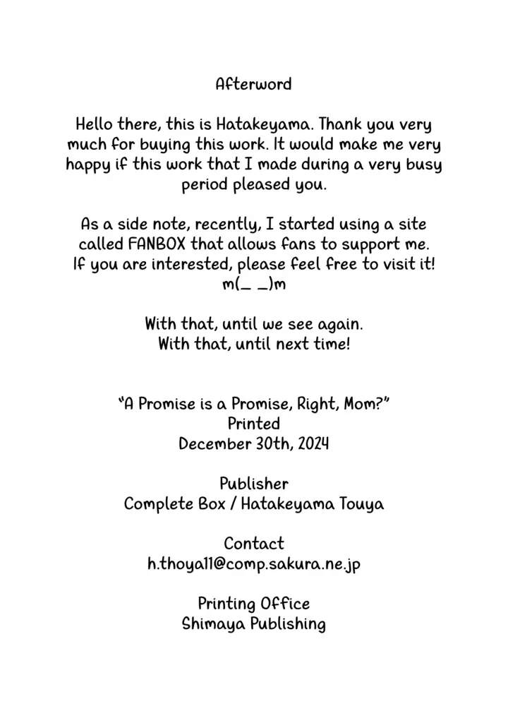 image-komik-a-promise-is-a-promise-right-chapter-01-15/18