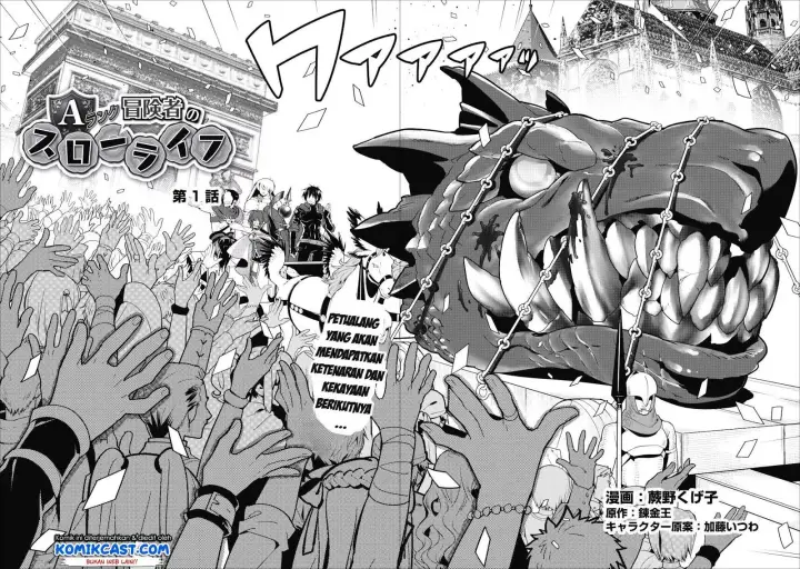 image-komik-a-rank-boukensha-no-slow-life-chapter-01-3/27