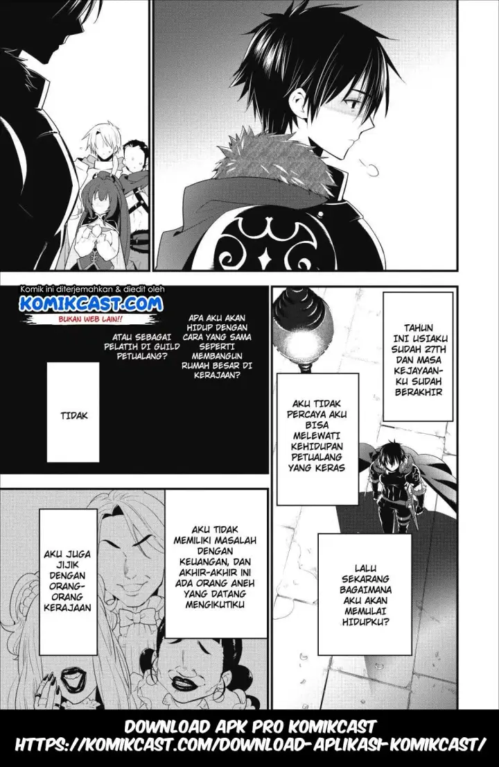 image-komik-a-rank-boukensha-no-slow-life-chapter-01-5/27