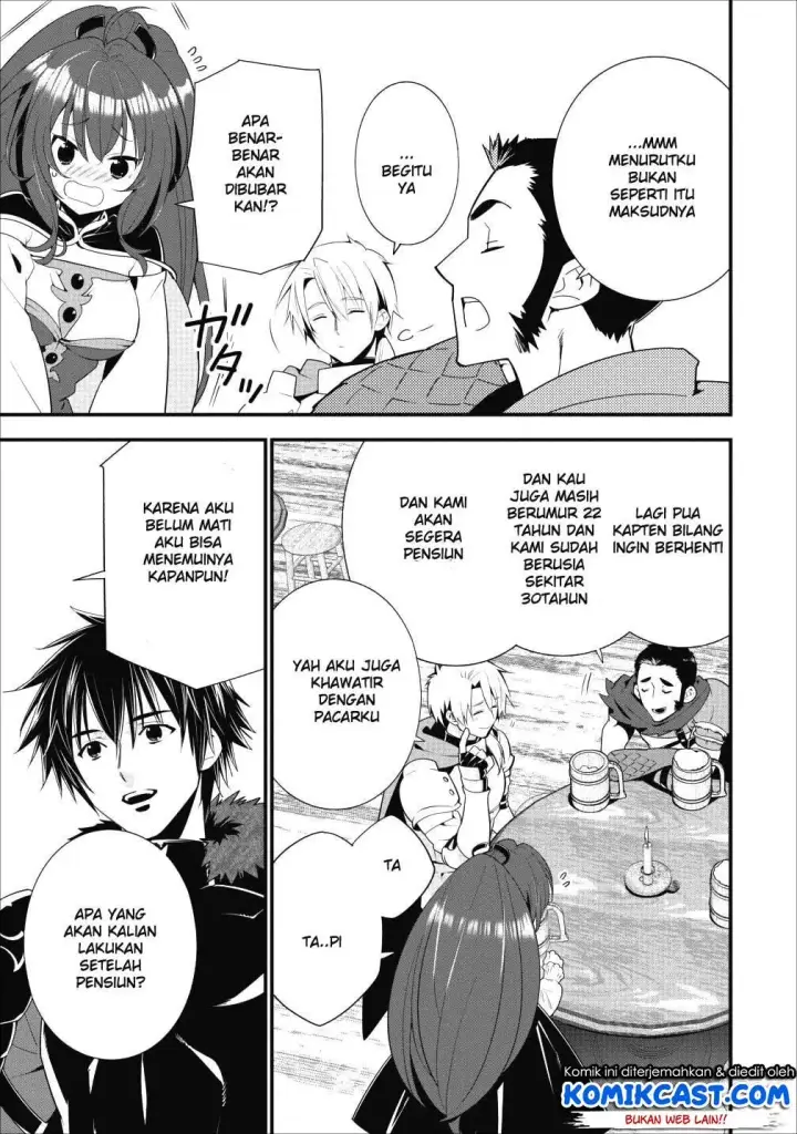 image-komik-a-rank-boukensha-no-slow-life-chapter-01-7/27
