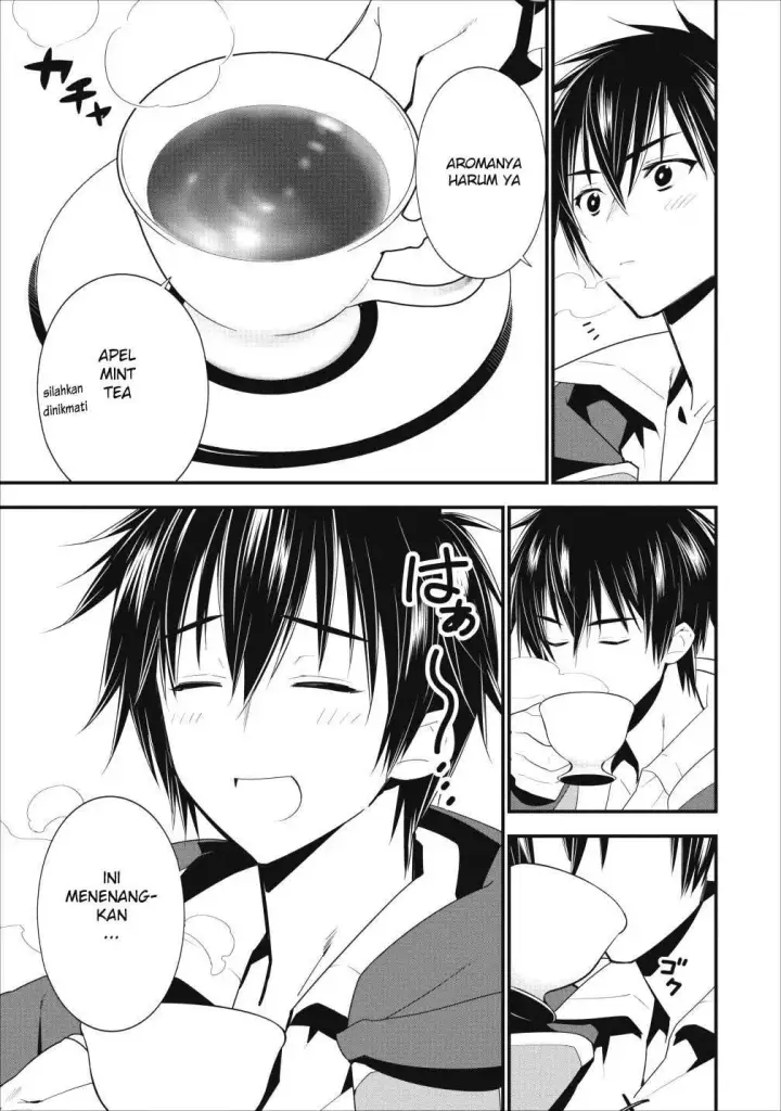 image-komik-a-rank-boukensha-no-slow-life-chapter-01-19/27