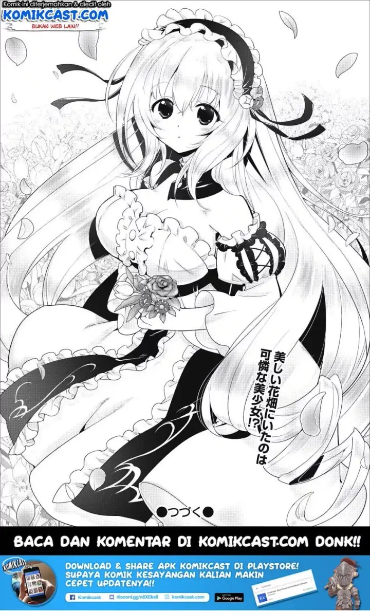 image-komik-a-rank-boukensha-no-slow-life-chapter-01-25/27
