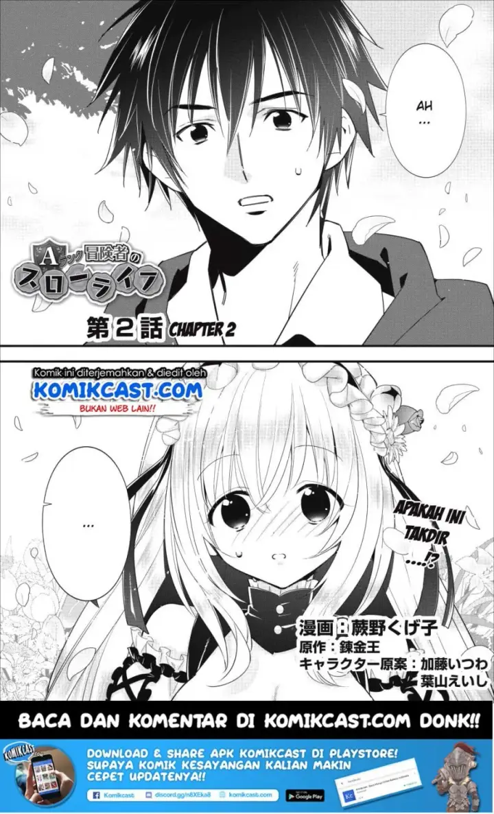 image-komik-a-rank-boukensha-no-slow-life-chapter-02-0/27