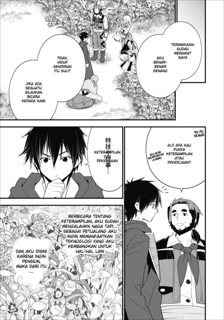 image-komik-a-rank-boukensha-no-slow-life-chapter-02-14/27