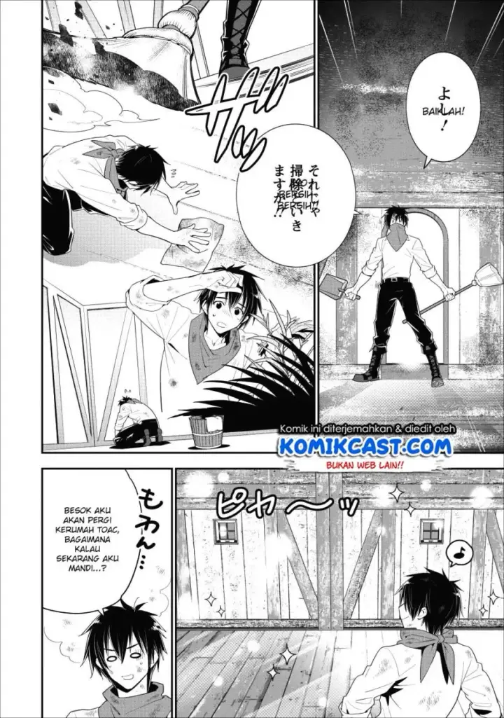 image-komik-a-rank-boukensha-no-slow-life-chapter-02-21/27