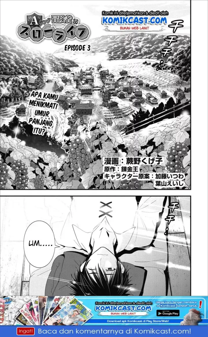 image-komik-a-rank-boukensha-no-slow-life-chapter-03-1/27