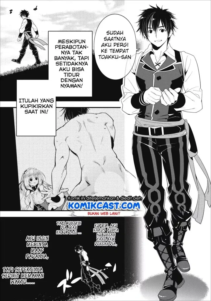 image-komik-a-rank-boukensha-no-slow-life-chapter-03-3/27