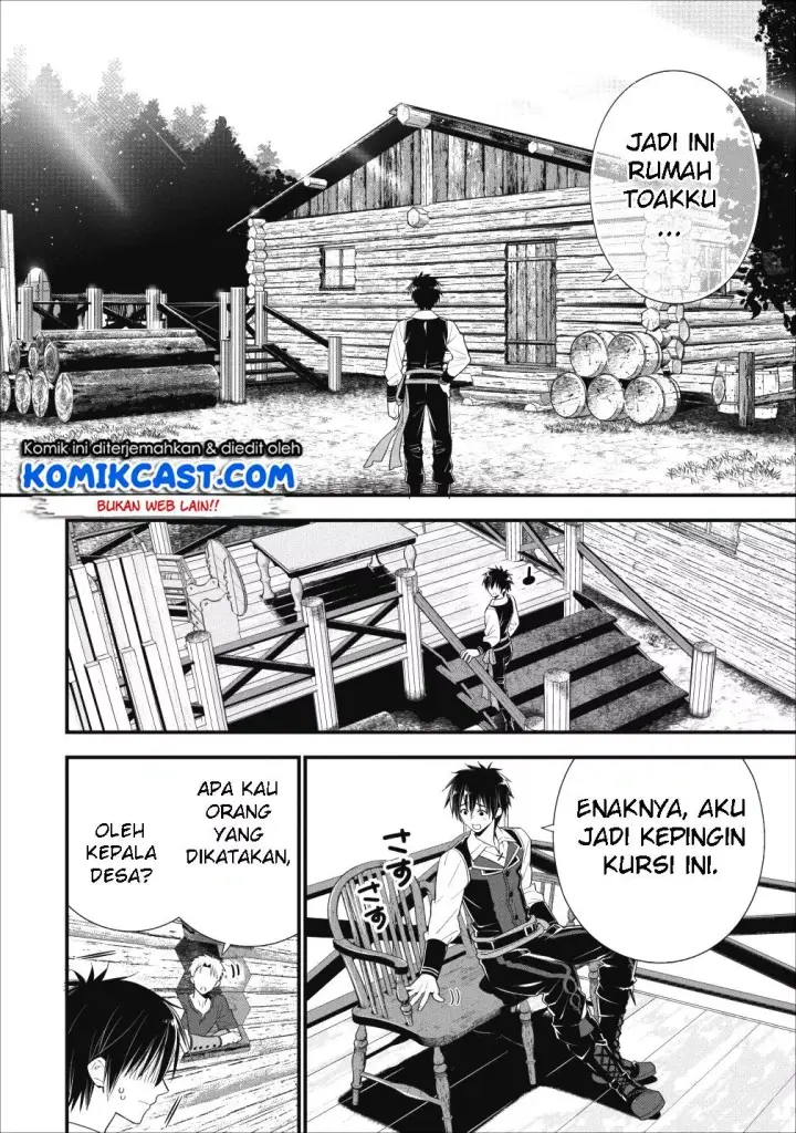 image-komik-a-rank-boukensha-no-slow-life-chapter-03-4/27