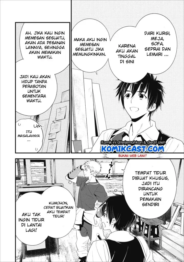 image-komik-a-rank-boukensha-no-slow-life-chapter-03-13/27