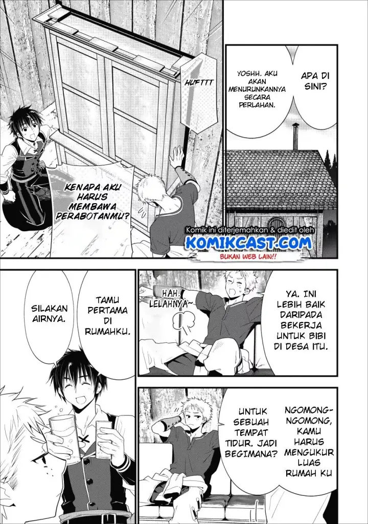 image-komik-a-rank-boukensha-no-slow-life-chapter-03-16/27