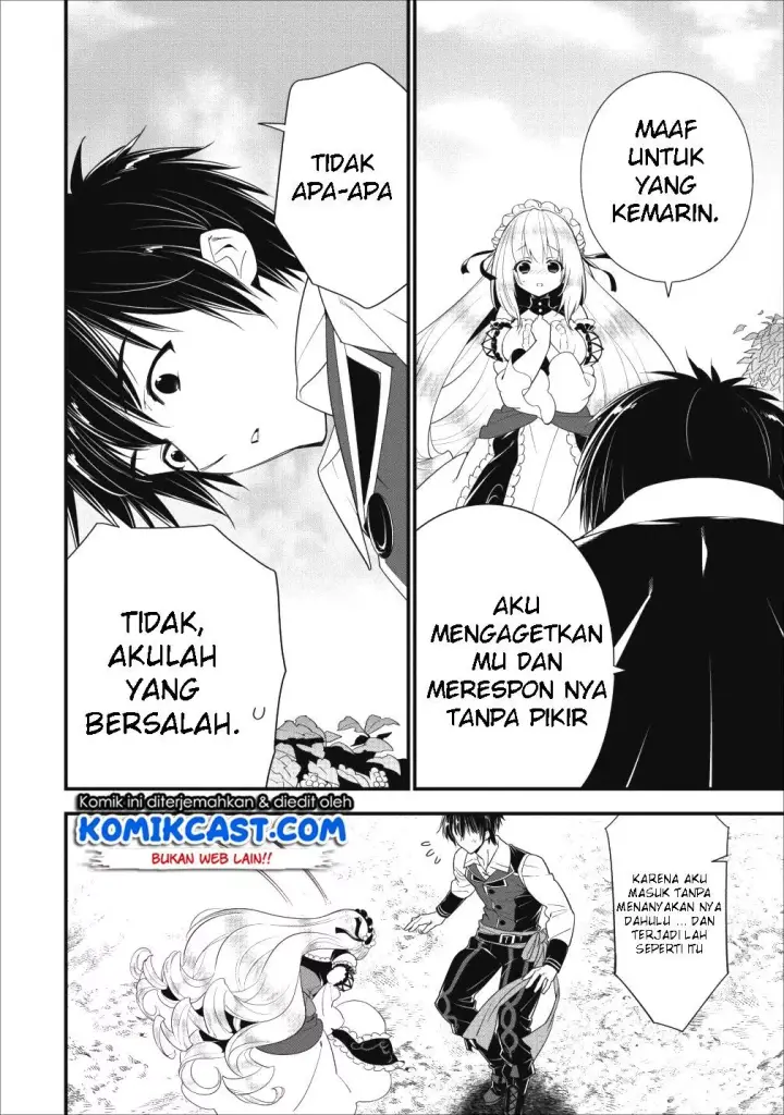 image-komik-a-rank-boukensha-no-slow-life-chapter-03-23/27