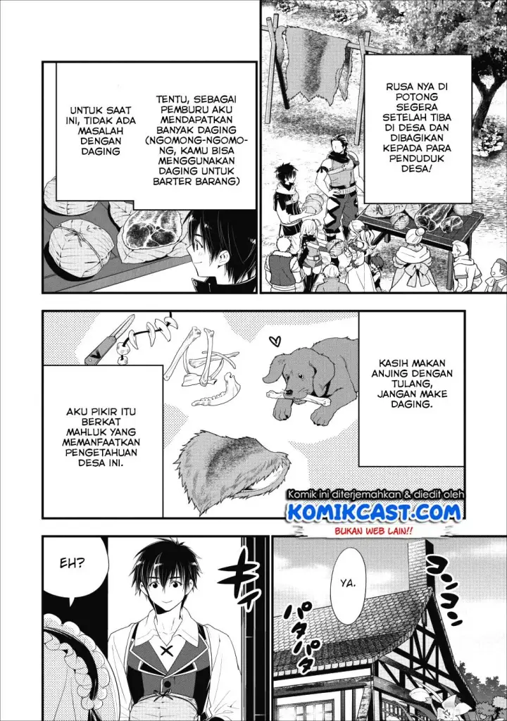 image-komik-a-rank-boukensha-no-slow-life-chapter-04-20/24