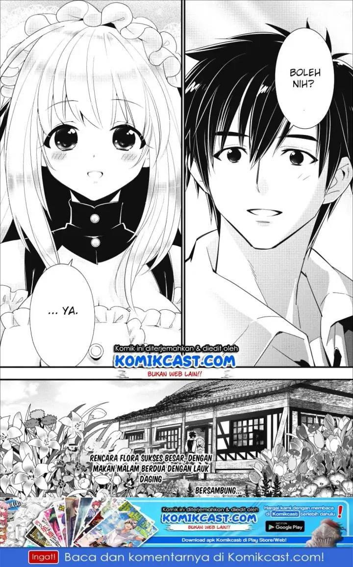 image-komik-a-rank-boukensha-no-slow-life-chapter-04-22/24