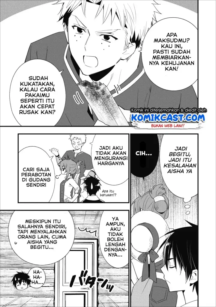image-komik-a-rank-boukensha-no-slow-life-chapter-05-3/33