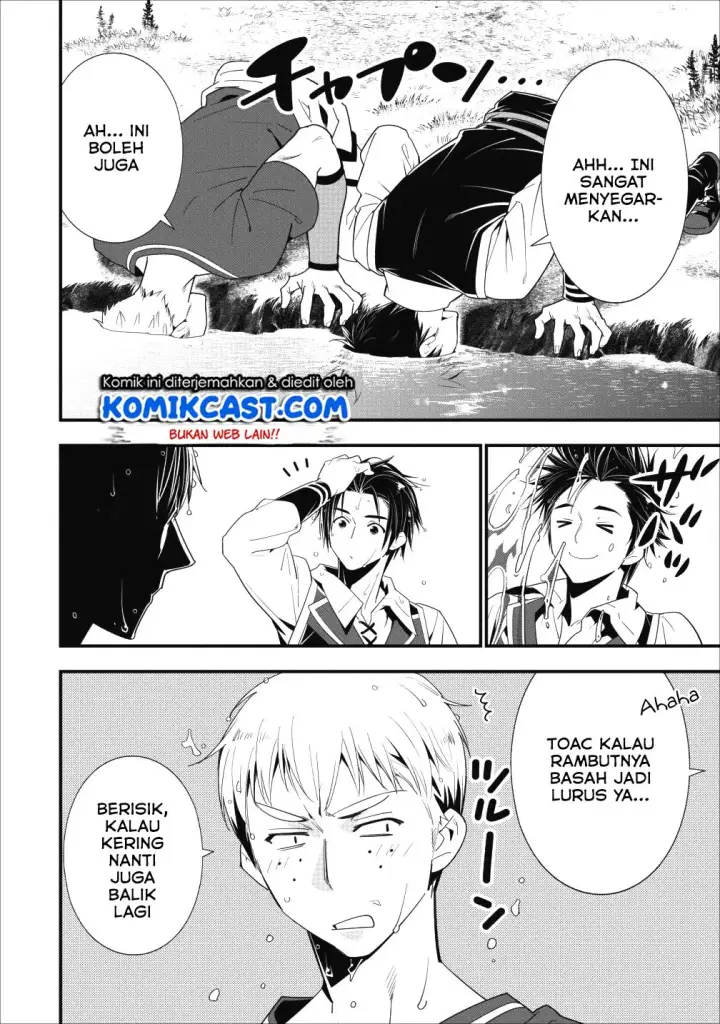 image-komik-a-rank-boukensha-no-slow-life-chapter-05-25/33