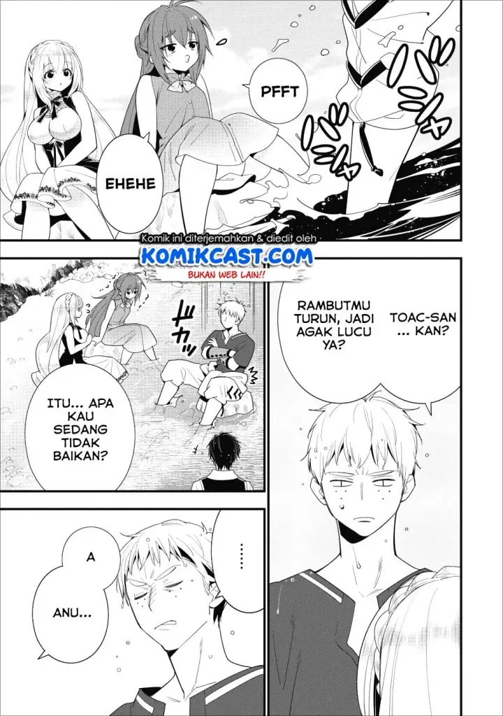 image-komik-a-rank-boukensha-no-slow-life-chapter-05-26/33