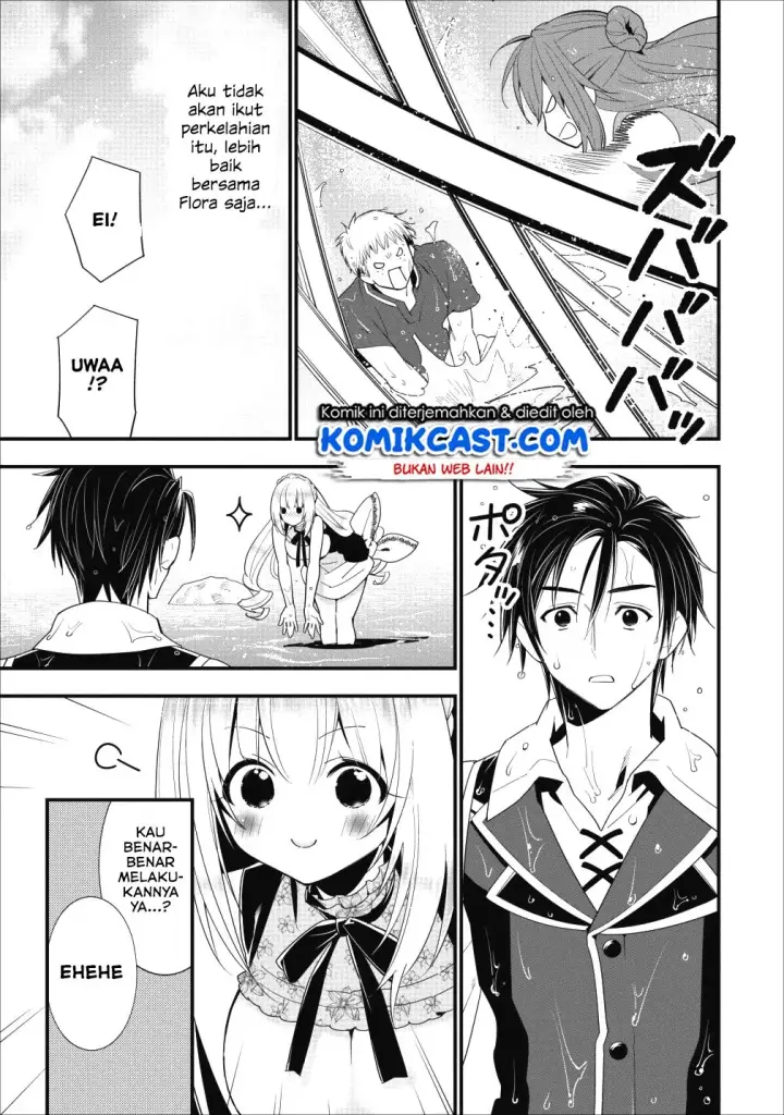 image-komik-a-rank-boukensha-no-slow-life-chapter-05-28/33