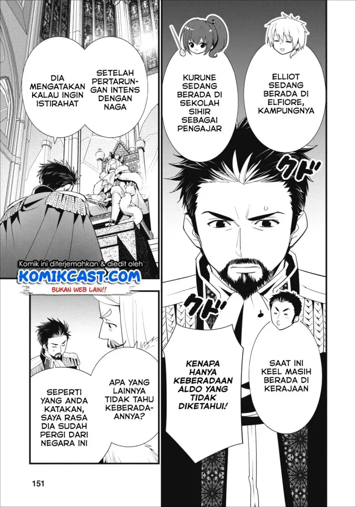 image-komik-a-rank-boukensha-no-slow-life-chapter-06-16/24