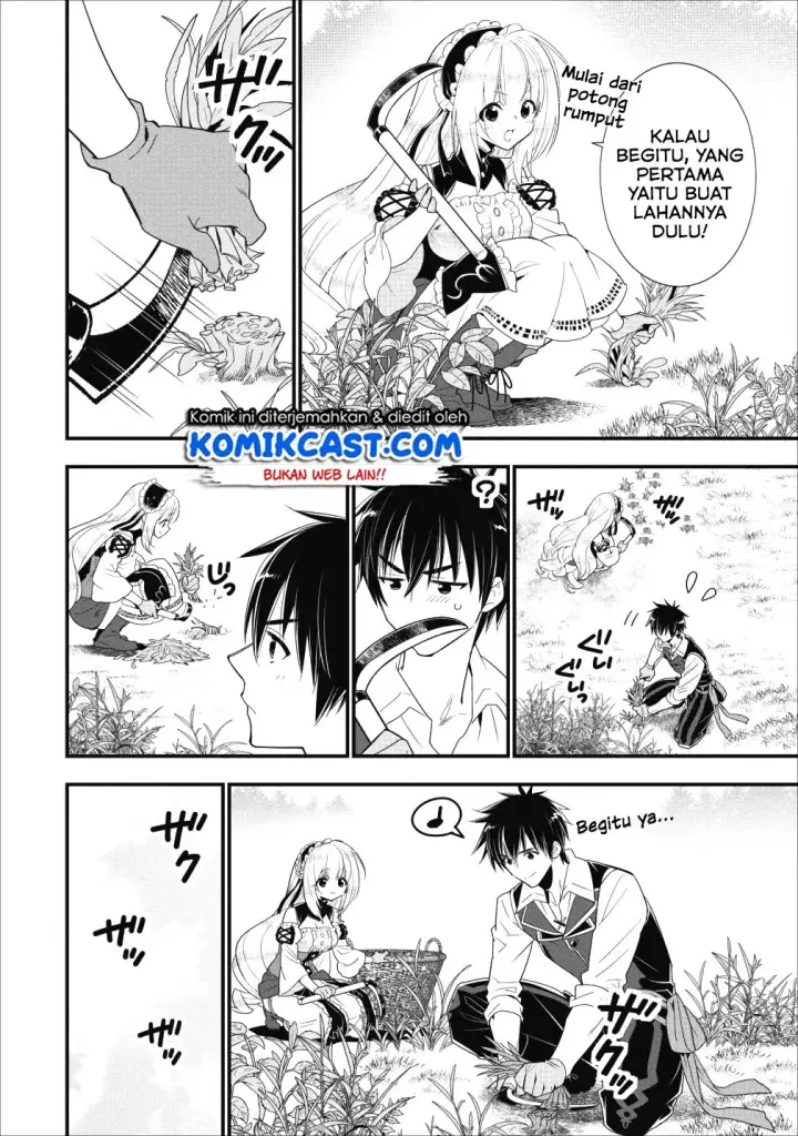 image-komik-a-rank-boukensha-no-slow-life-chapter-07-12/32