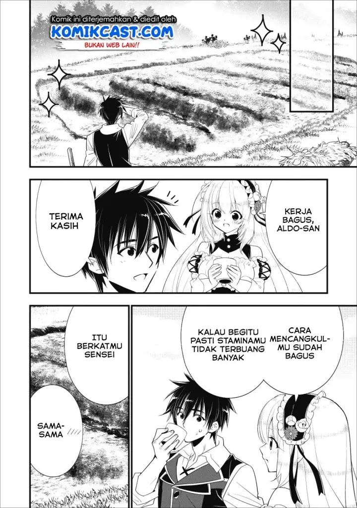 image-komik-a-rank-boukensha-no-slow-life-chapter-07-16/32