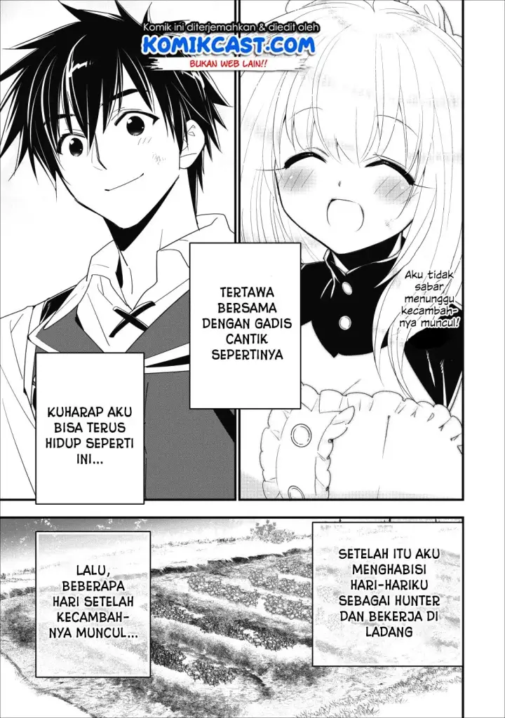 image-komik-a-rank-boukensha-no-slow-life-chapter-07-17/32