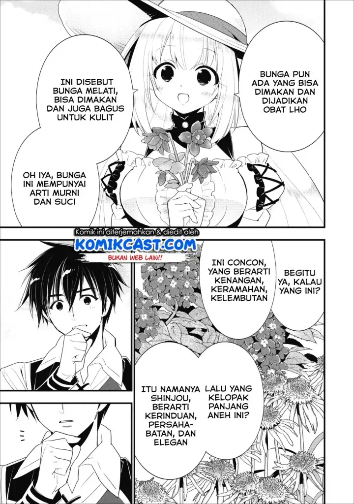 image-komik-a-rank-boukensha-no-slow-life-chapter-07-23/32