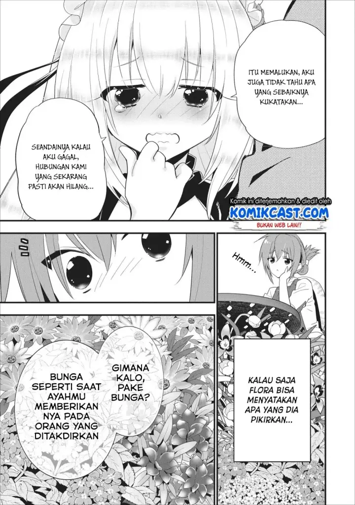 image-komik-a-rank-boukensha-no-slow-life-chapter-08-11/28