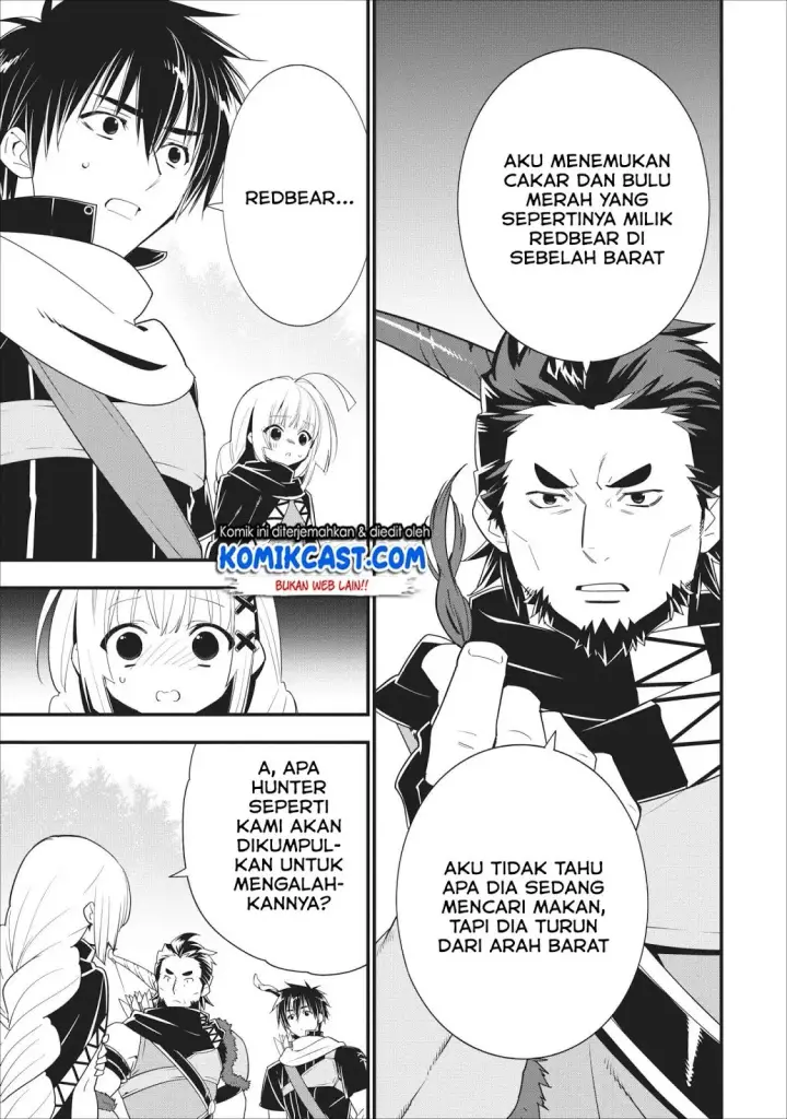 image-komik-a-rank-boukensha-no-slow-life-chapter-08-19/28