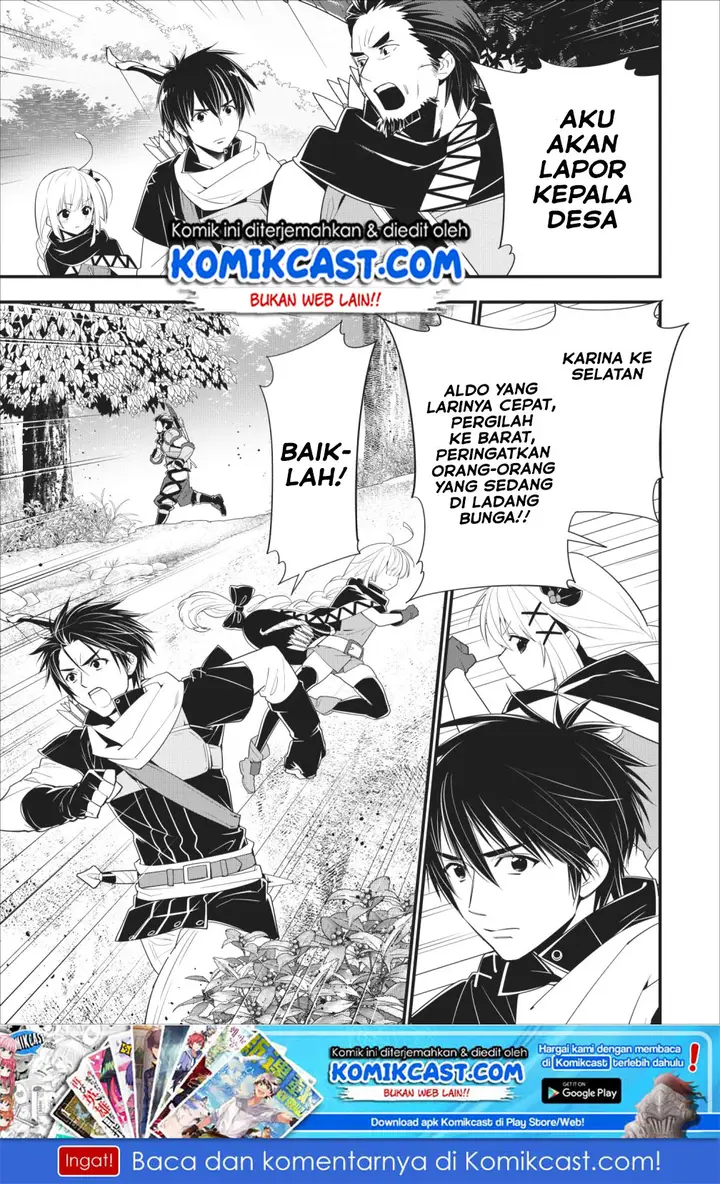 image-komik-a-rank-boukensha-no-slow-life-chapter-09-1/24