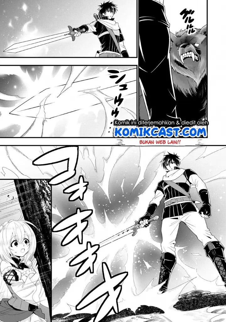 image-komik-a-rank-boukensha-no-slow-life-chapter-10-19/40