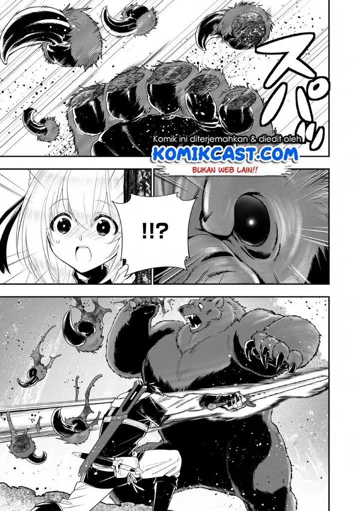 image-komik-a-rank-boukensha-no-slow-life-chapter-10-21/40