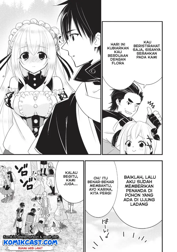 image-komik-a-rank-boukensha-no-slow-life-chapter-11-11/22