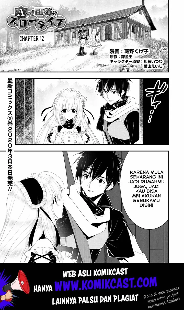 image-komik-a-rank-boukensha-no-slow-life-chapter-12-1/22