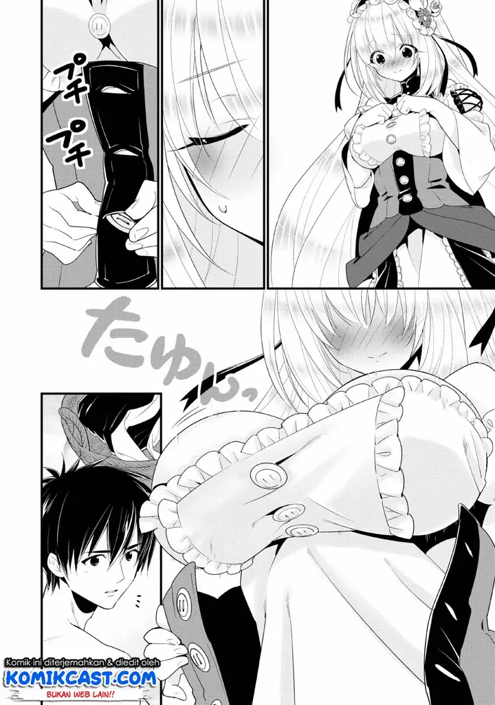 image-komik-a-rank-boukensha-no-slow-life-chapter-12-16/22