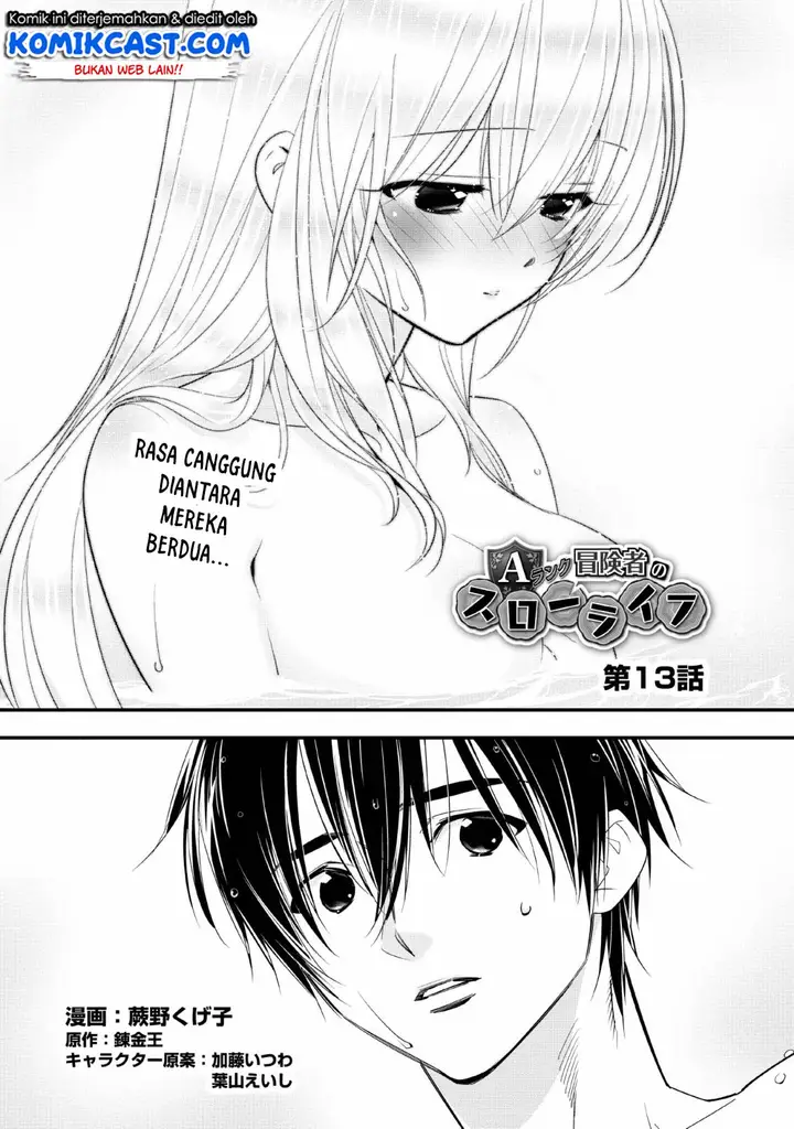 image-komik-a-rank-boukensha-no-slow-life-chapter-13-2/26