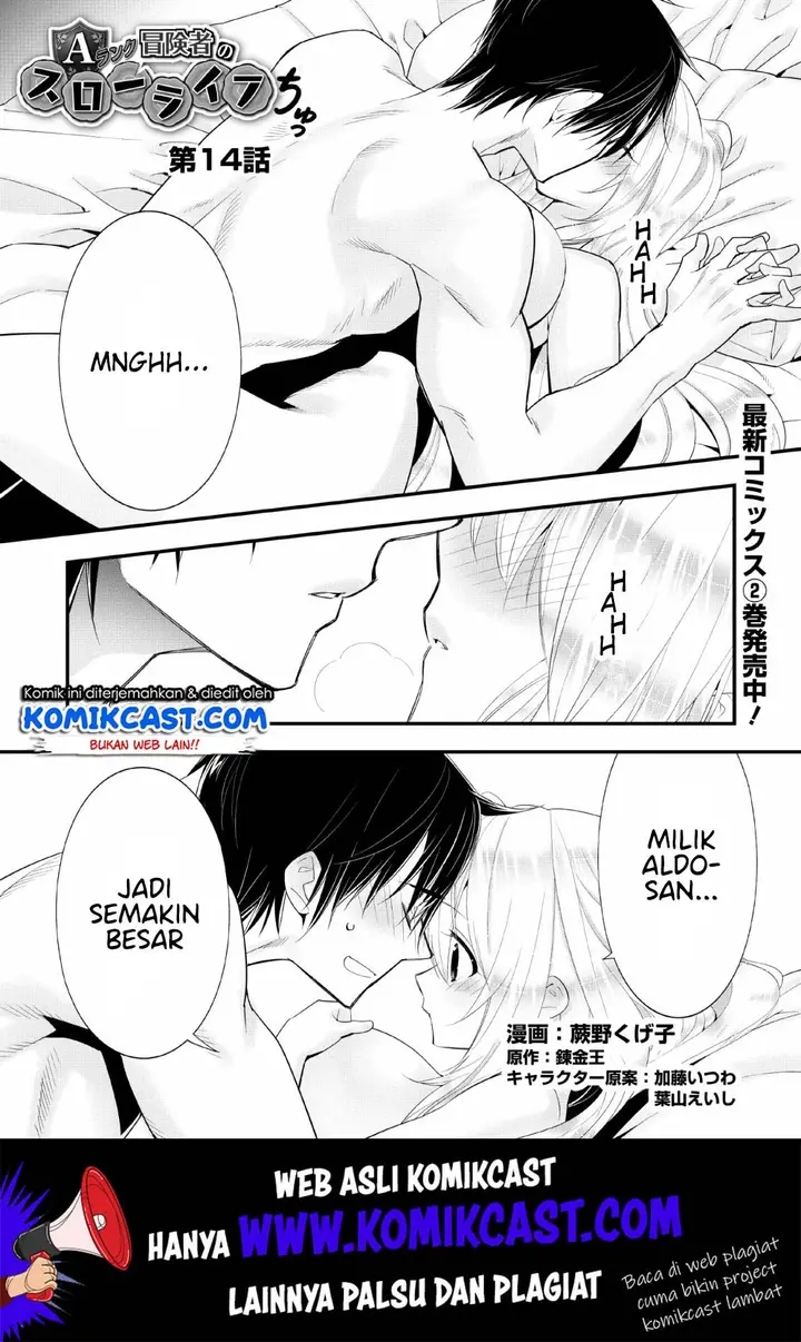 image-komik-a-rank-boukensha-no-slow-life-chapter-14-1/30