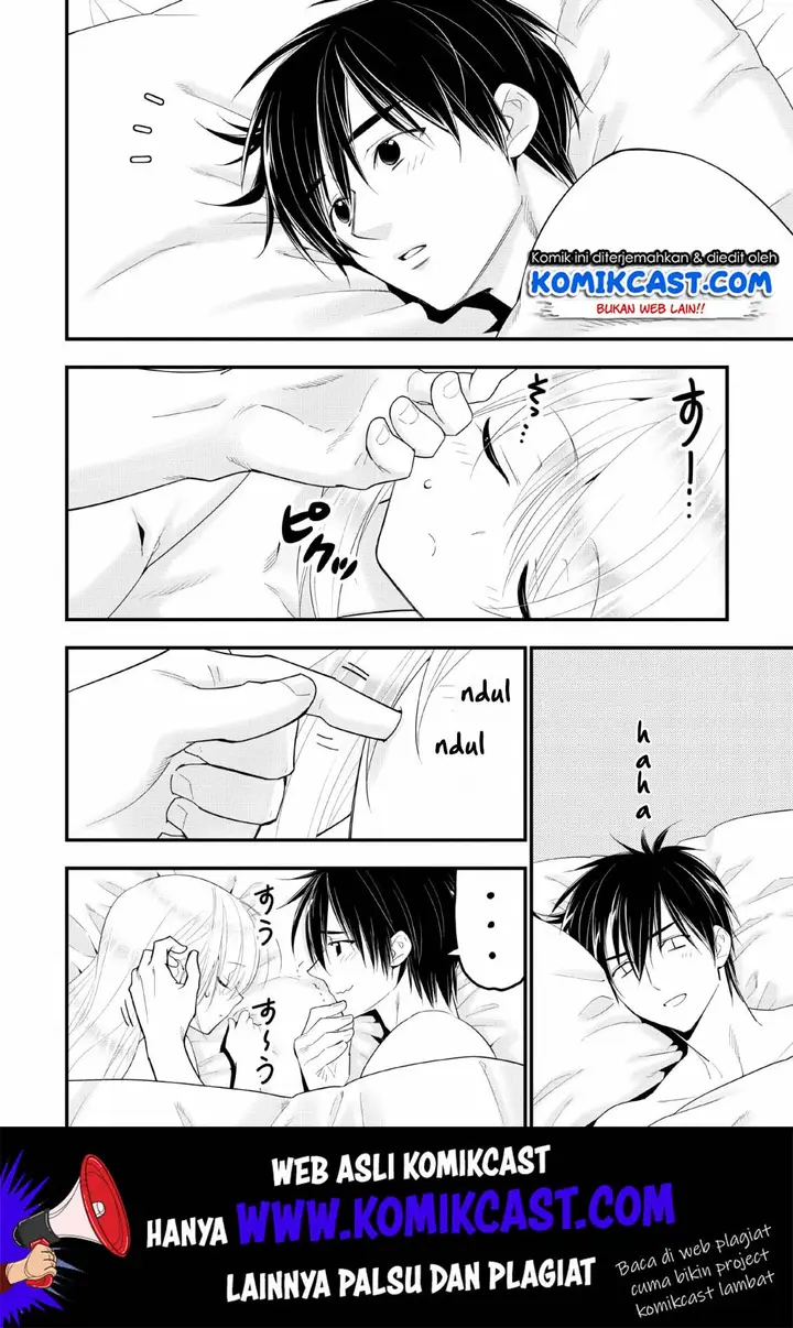 image-komik-a-rank-boukensha-no-slow-life-chapter-14-14/30