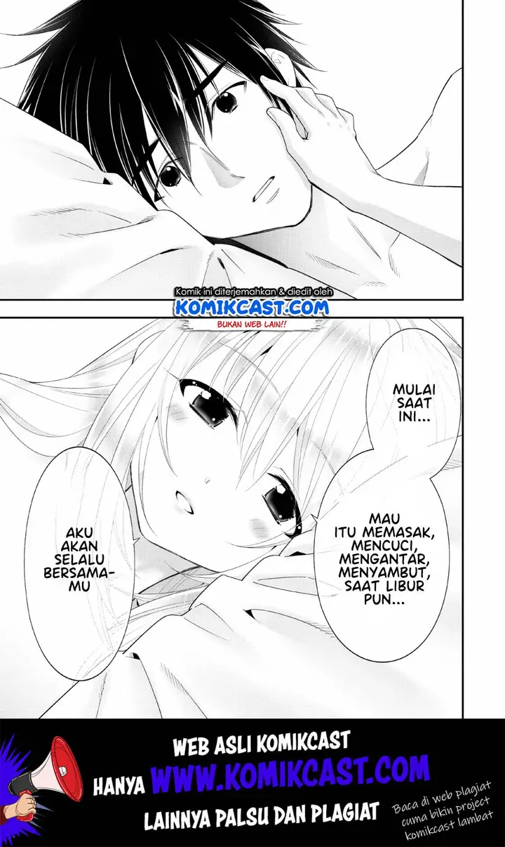 image-komik-a-rank-boukensha-no-slow-life-chapter-14-17/30