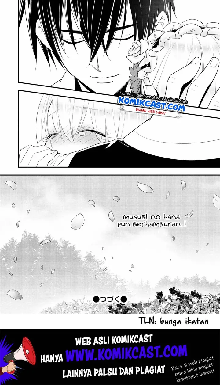 image-komik-a-rank-boukensha-no-slow-life-chapter-14-28/30
