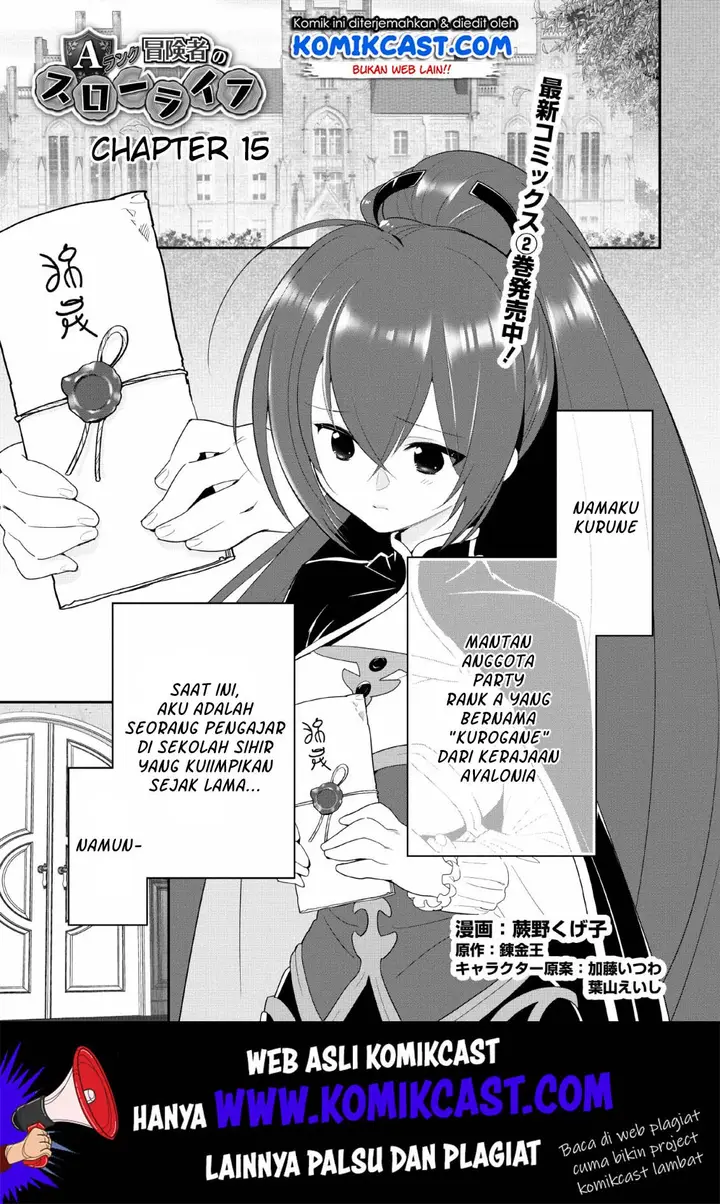 image-komik-a-rank-boukensha-no-slow-life-chapter-15-1/30