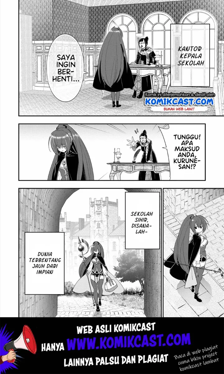 image-komik-a-rank-boukensha-no-slow-life-chapter-15-2/30