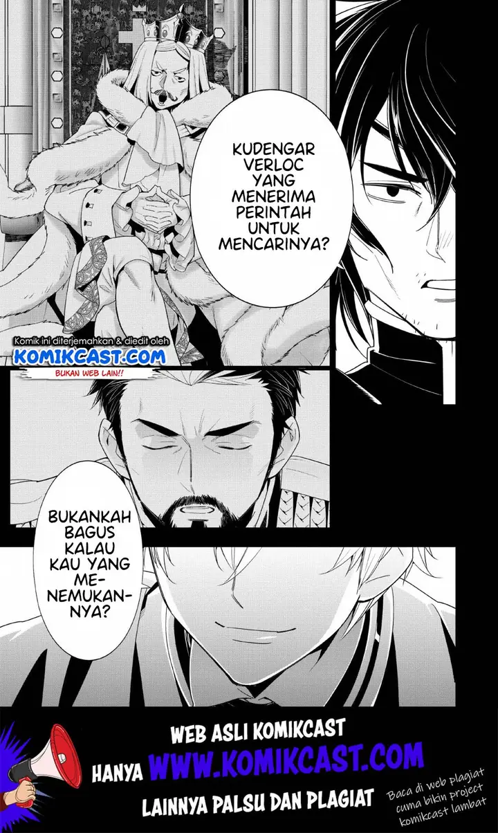 image-komik-a-rank-boukensha-no-slow-life-chapter-15-11/30