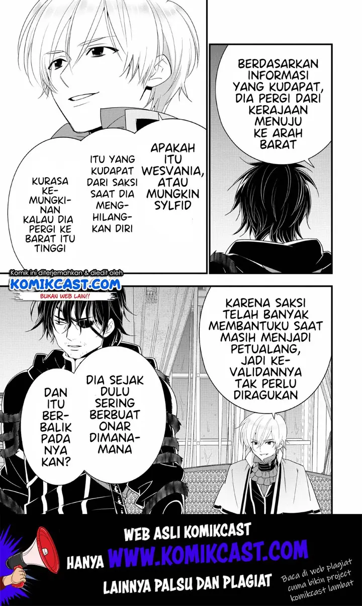 image-komik-a-rank-boukensha-no-slow-life-chapter-15-13/30