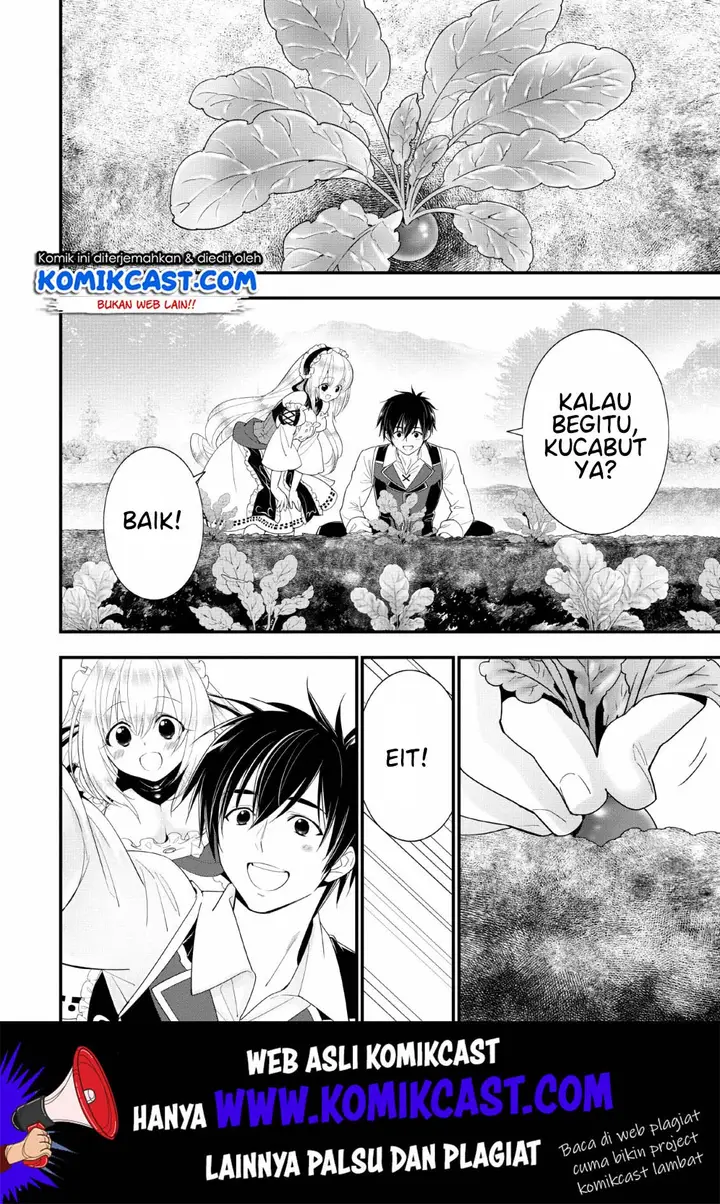 image-komik-a-rank-boukensha-no-slow-life-chapter-15-16/30