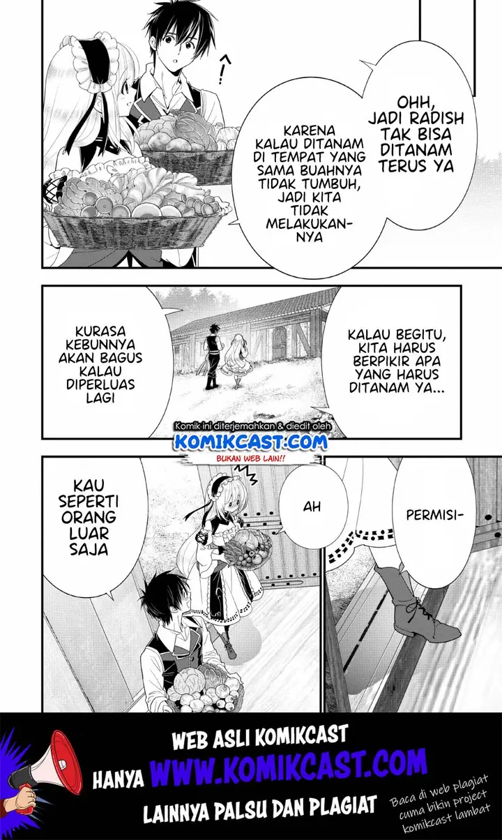 image-komik-a-rank-boukensha-no-slow-life-chapter-15-20/30